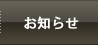 m点